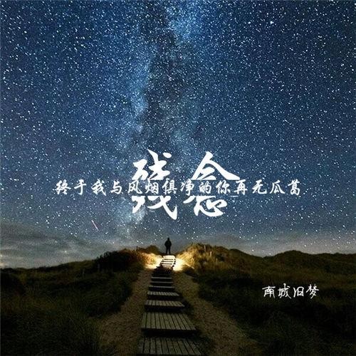 广东充气泡泡屋制作厂家
